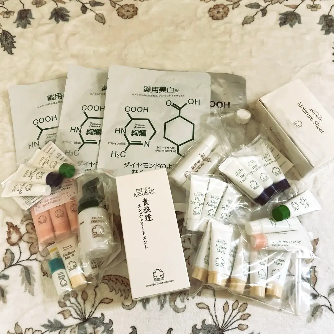 2026年最新】アシュランサンプルの人気アイテム - メルカリ