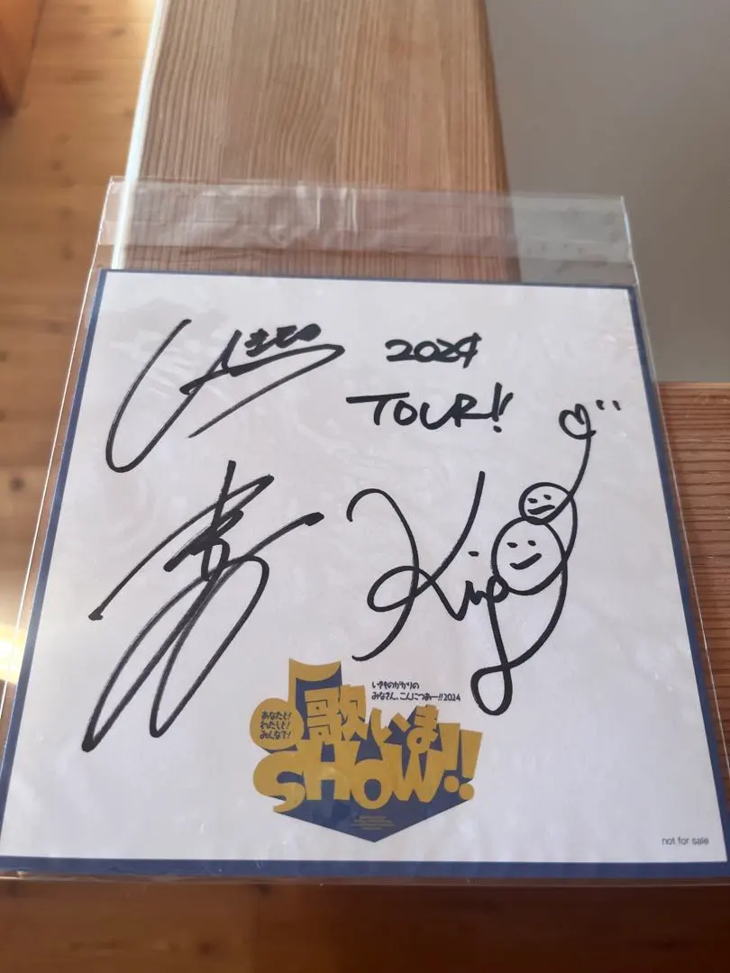 2026年最新】サイン いきものがかりの人気アイテム - メルカリ