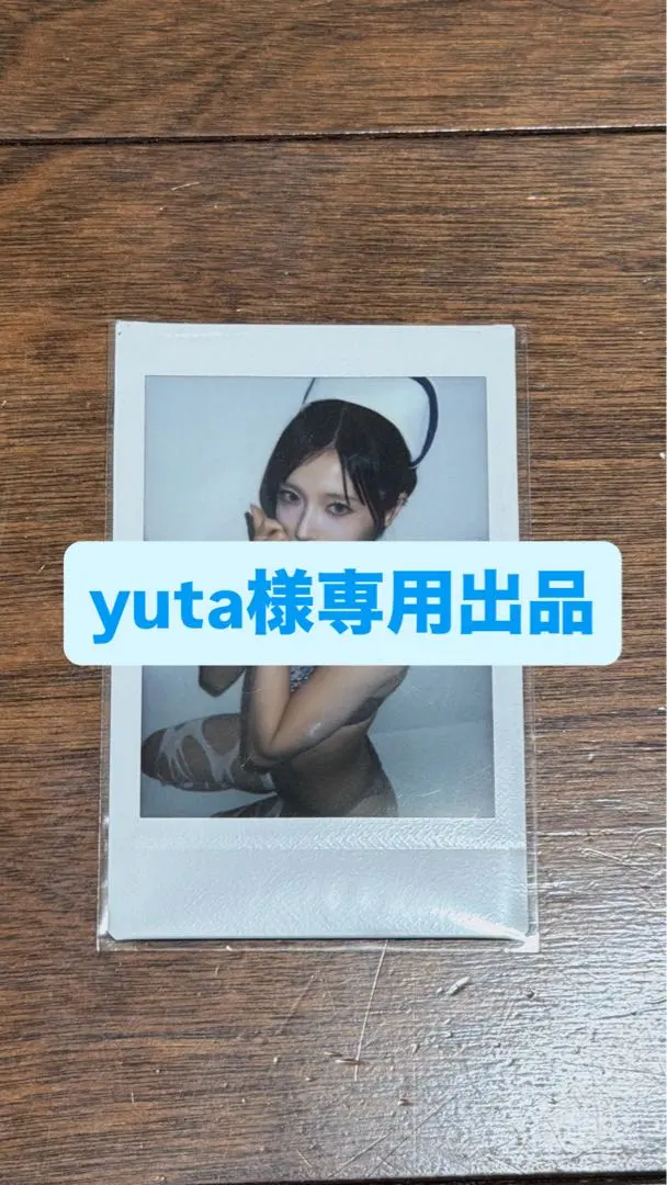 2026年最新】汐見まとい チェキの人気アイテム - メルカリ