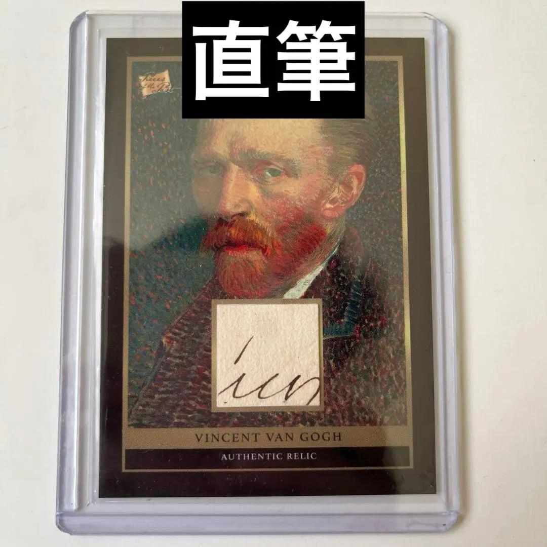 2026年最新】PIECES of the pastの人気アイテム - メルカリ