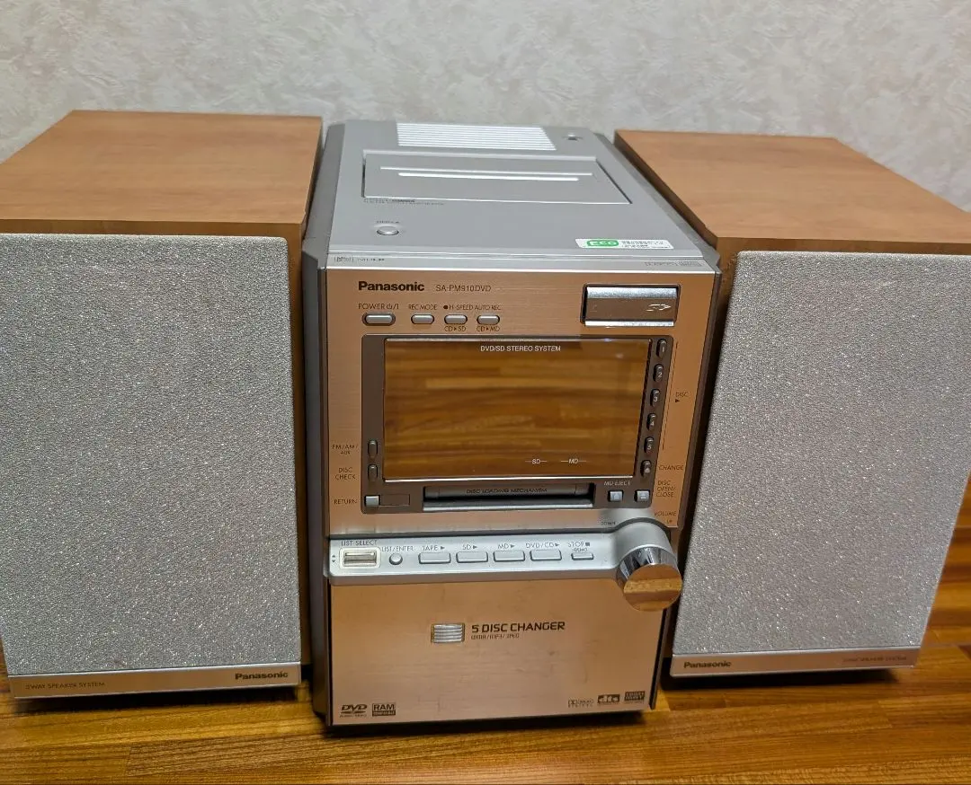 2026年最新】sa-pm910dvdの人気アイテム - メルカリ