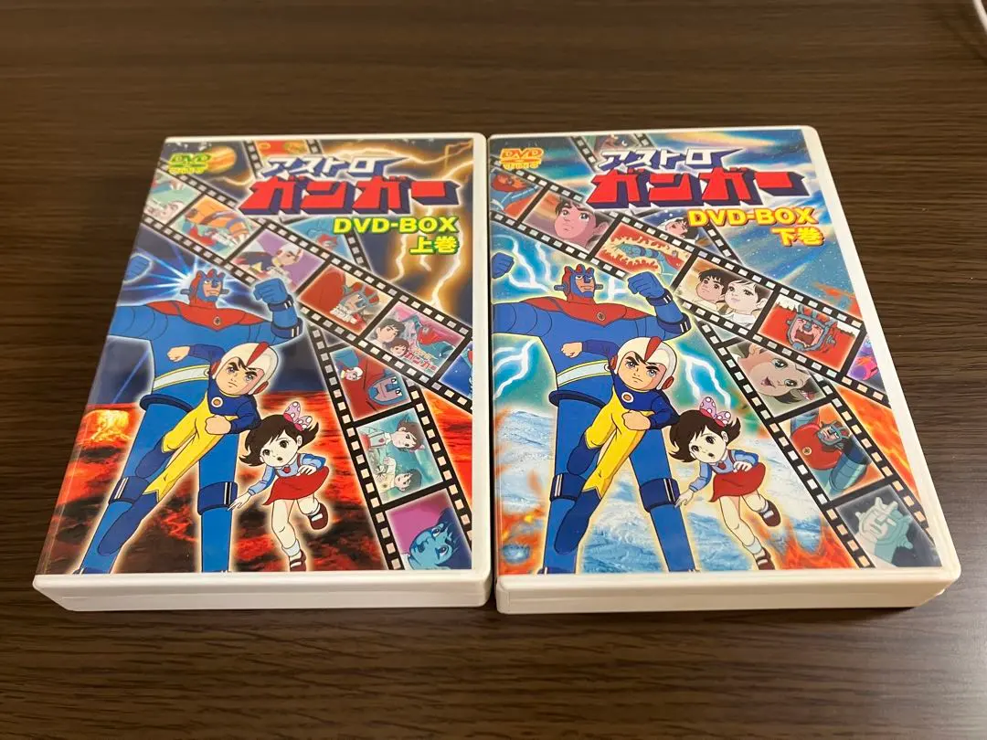 2026年最新】アストロガンガーの人気アイテム - メルカリ