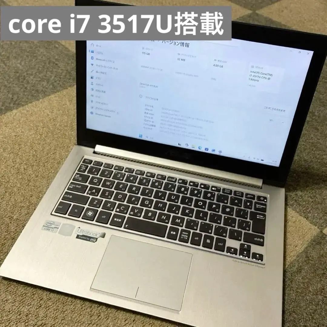 2026年最新】asus zenbook ux31aの人気アイテム - メルカリ
