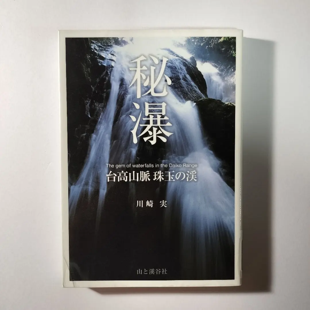 2026年最新】waraji レコードの人気アイテム - メルカリ