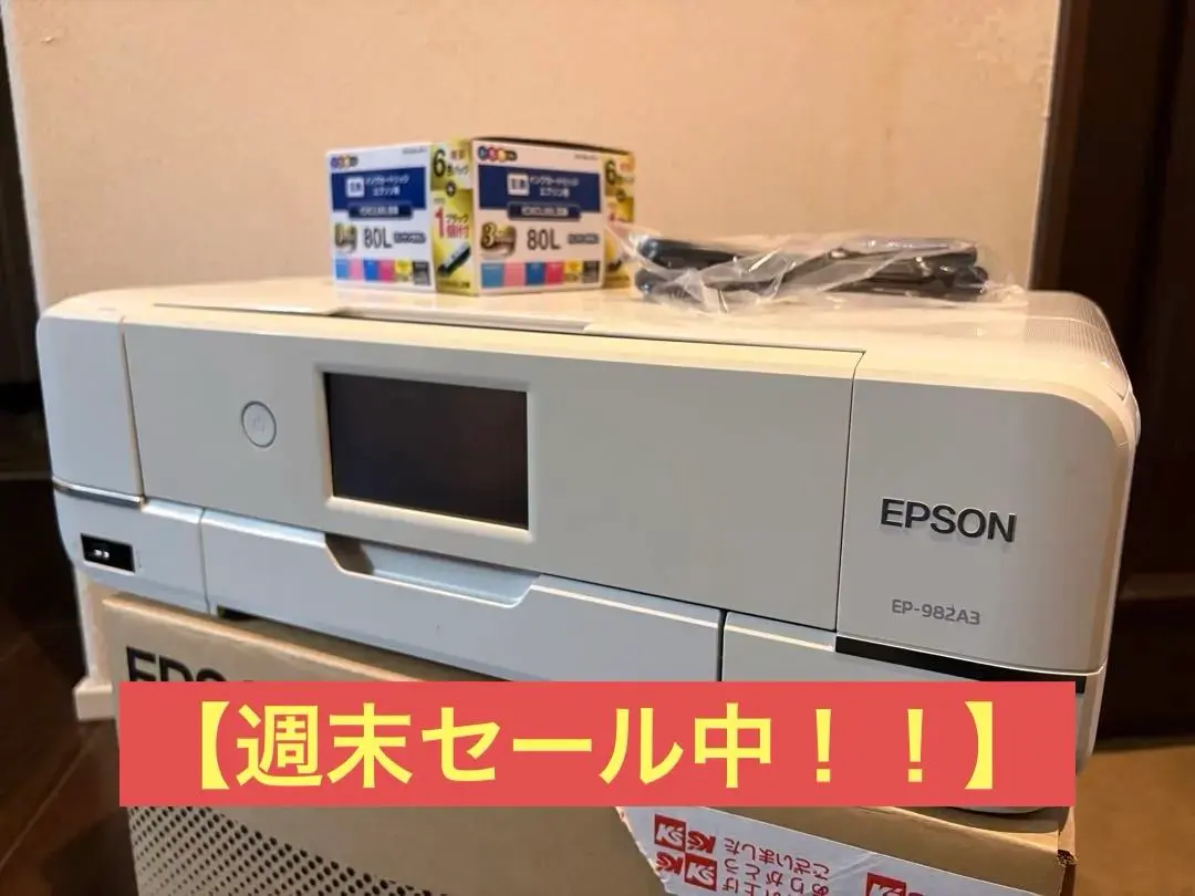 2026年最新】ep-982a3 ジャンクの人気アイテム - メルカリ