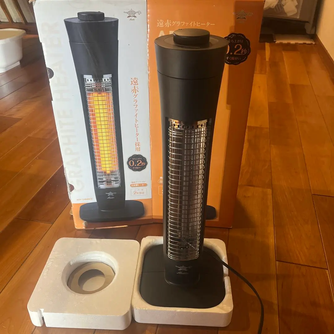 2026年最新】AEH-G400の人気アイテム - メルカリ