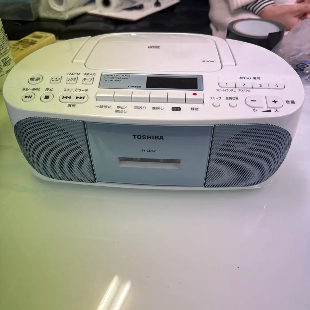 2026年最新】ty-cds7の人気アイテム - メルカリ