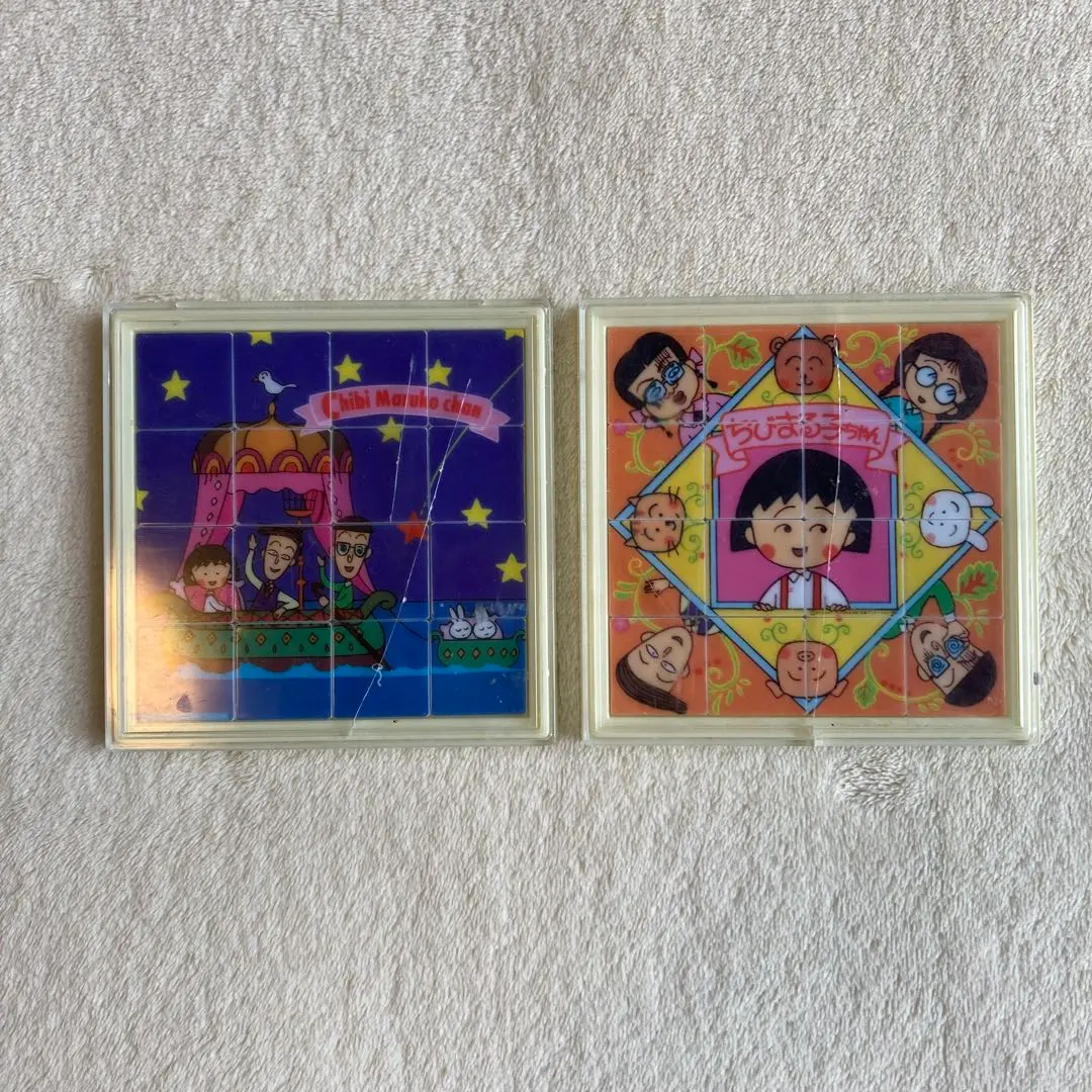 2026年最新】ちびまる子ちゃんジグソーパズルの人気アイテム - メルカリ