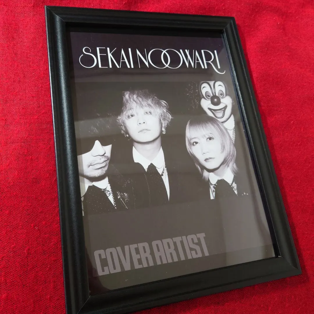 2026年最新】SEKAINOOWARIポスターの人気アイテム - メルカリ