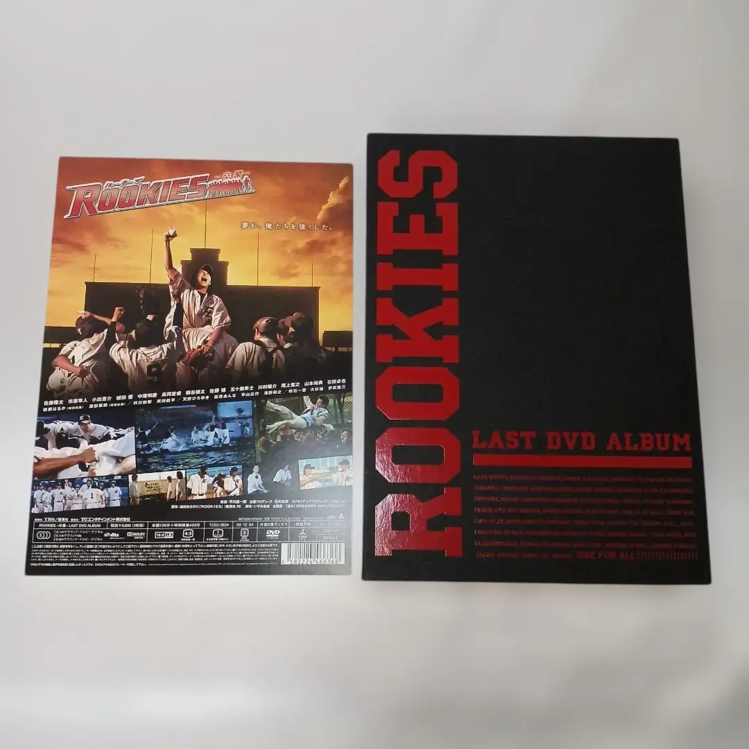 2026年最新】rookies blu－rayの人気アイテム - メルカリ