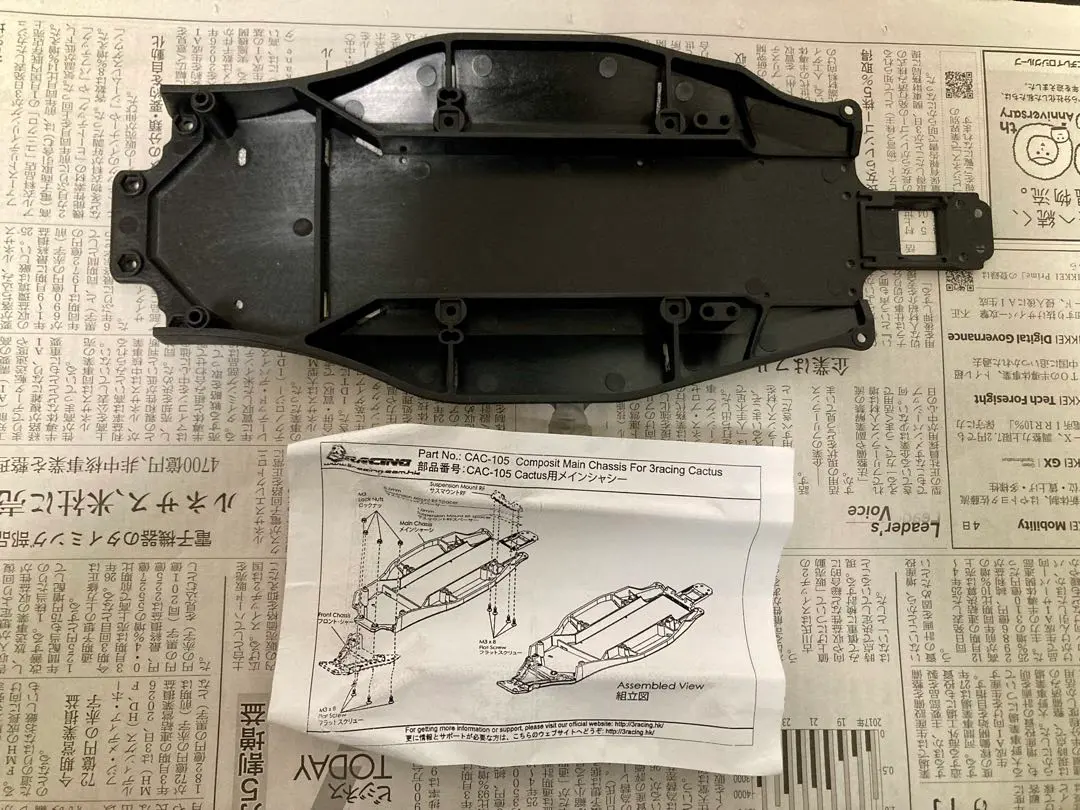 2026年最新】3RACINGの人気アイテム - メルカリ