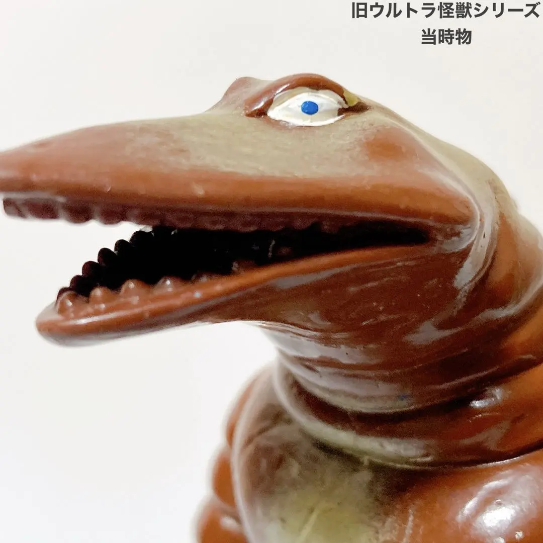 2026年最新】ゴジラ 1986の人気アイテム - メルカリ