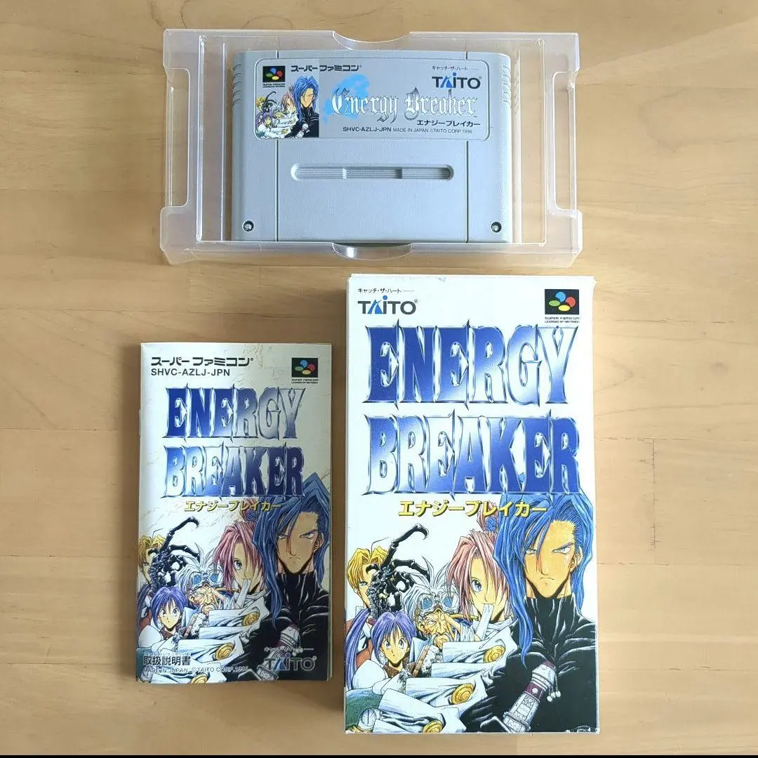 2026年最新】エナジーブレイカー スーパーファミコンの人気アイテム