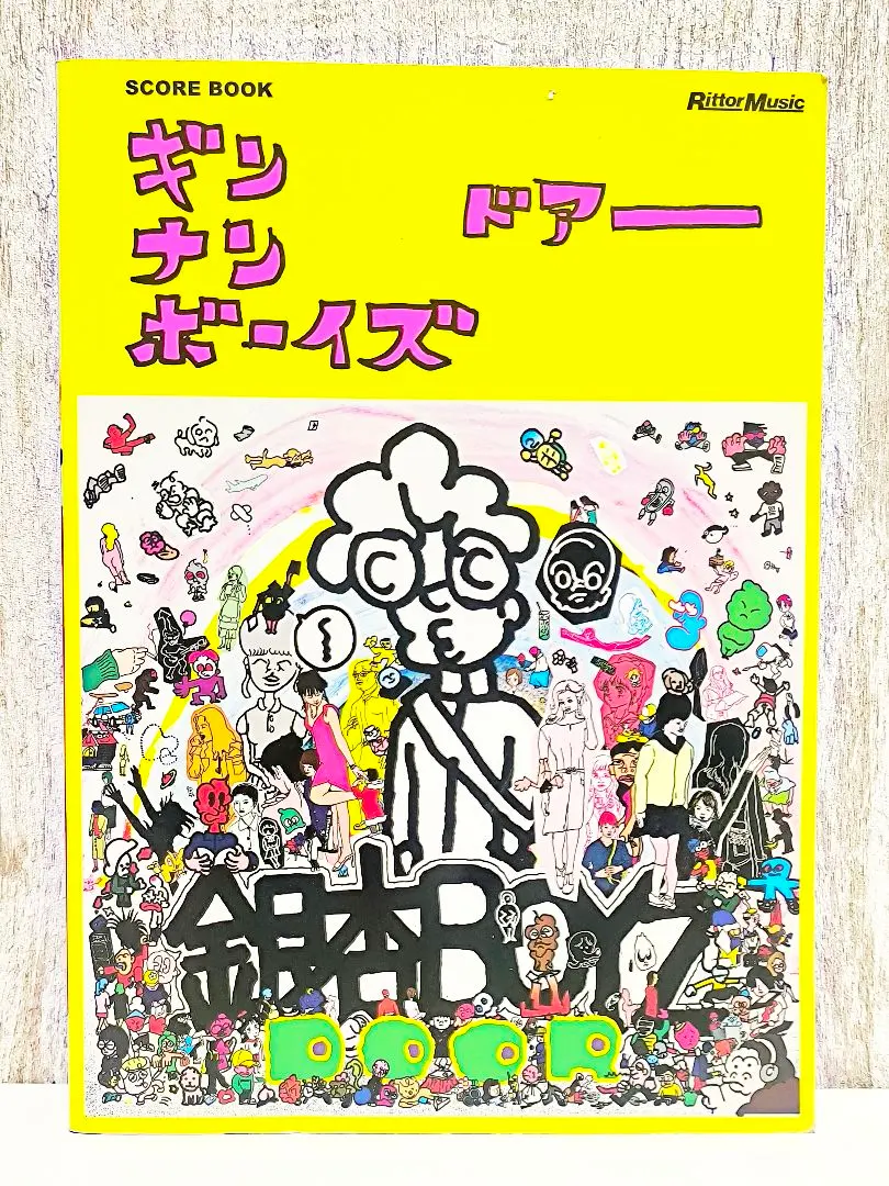 2026年最新】銀杏BOYZ レコード doorの人気アイテム - メルカリ