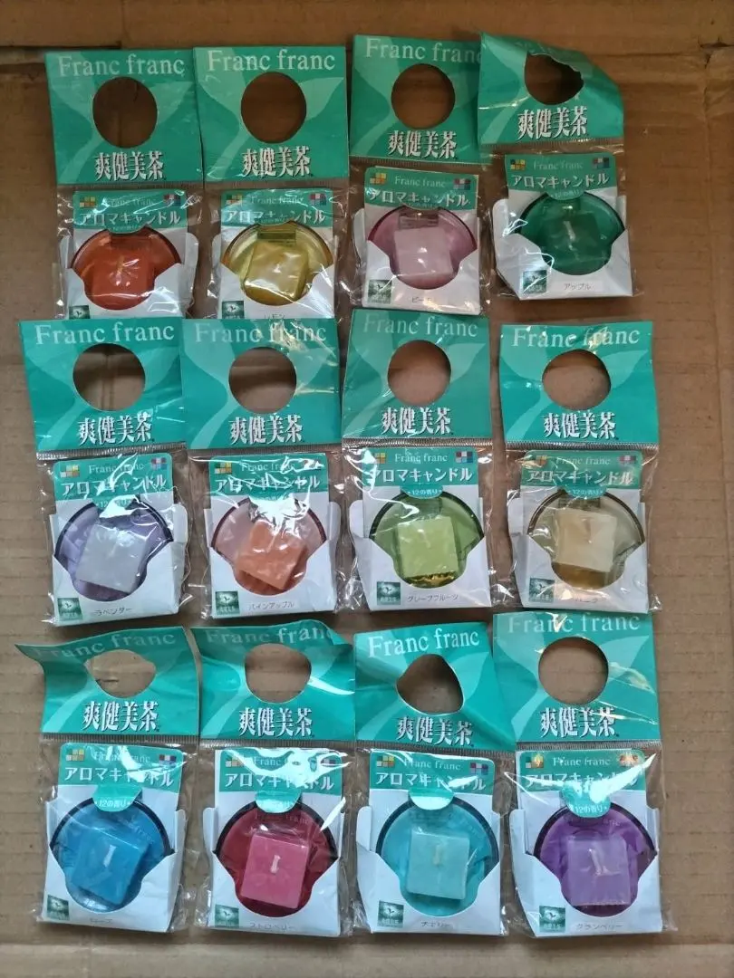 2026年最新】アロマ 爽健美茶の人気アイテム - メルカリ