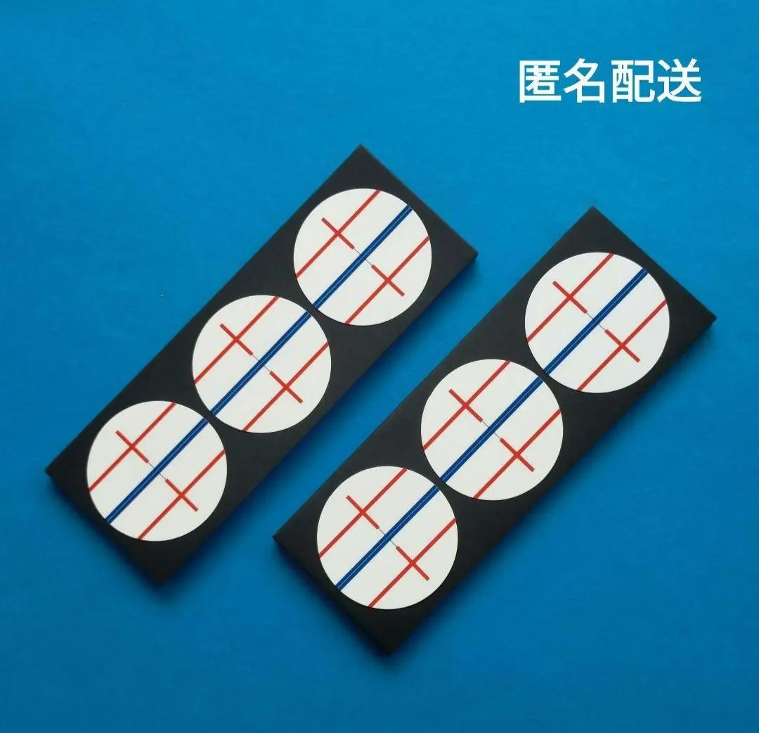 2026年最新】2ボールパターラインシールの人気アイテム - メルカリ