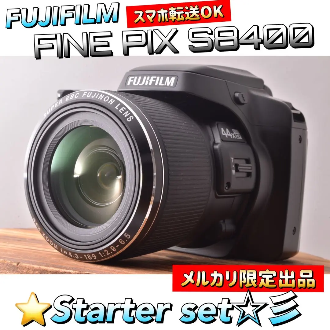 2026年最新】FINEPIX S8400の人気アイテム - メルカリ