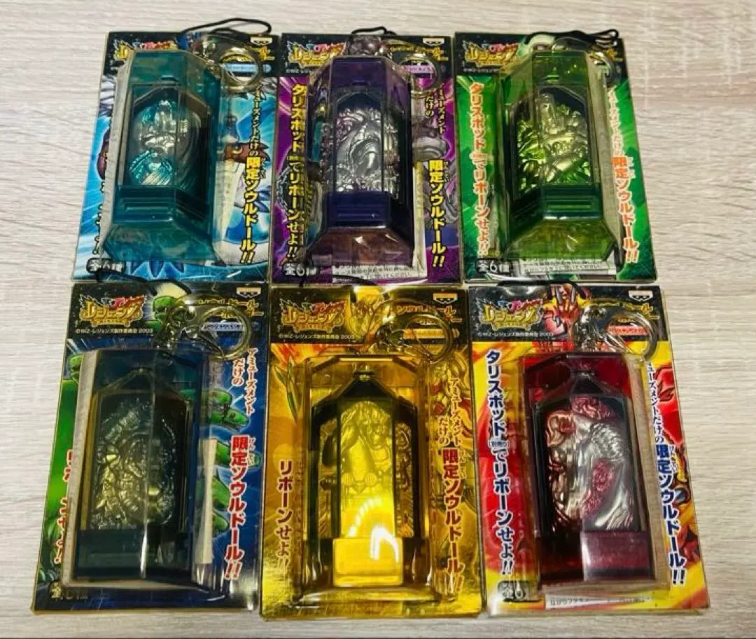 2026年最新】レジェンズ ソウルドール ウインドラゴンの人気アイテム