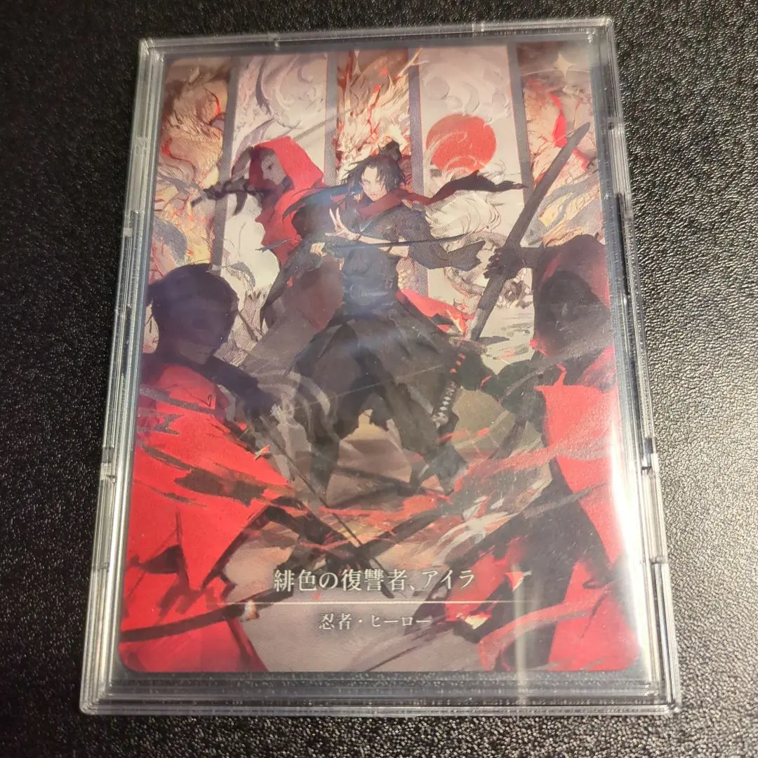 2026年最新】Flesh and Blood アイラの人気アイテム - メルカリ