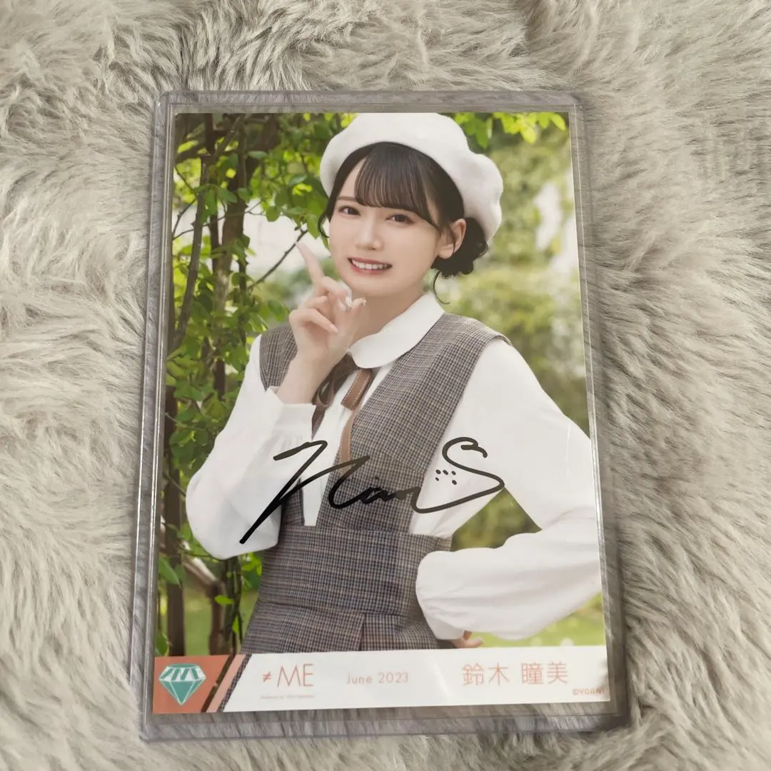 2026年最新】マシュマロフロート 直筆の人気アイテム - メルカリ