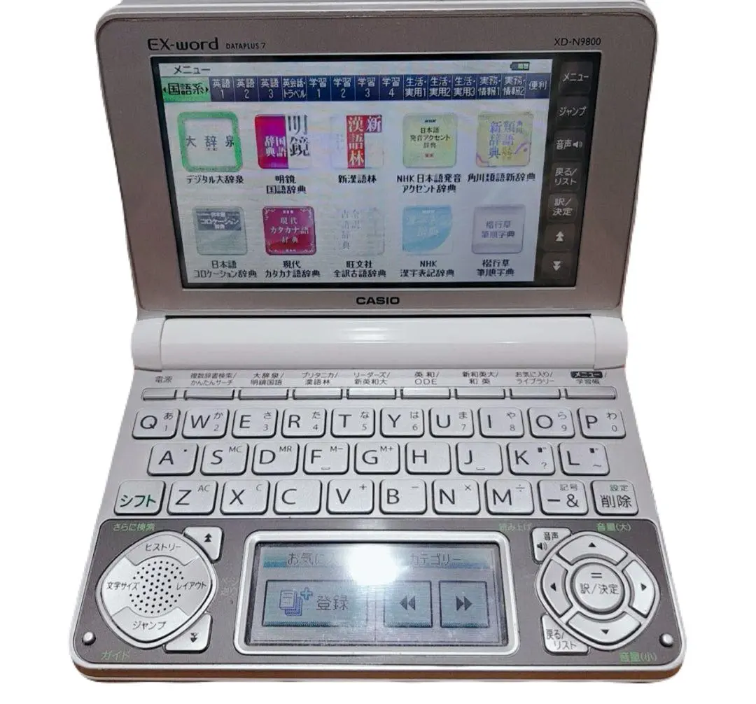 2026年最新】ex-word xd-n9800の人気アイテム - メルカリ