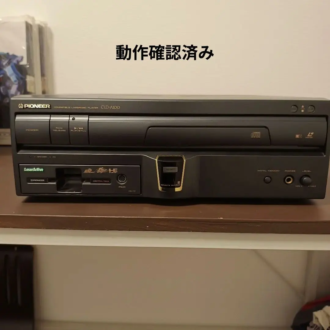 2026年最新】レーザーアクティブ メガドライブの人気アイテム - メルカリ