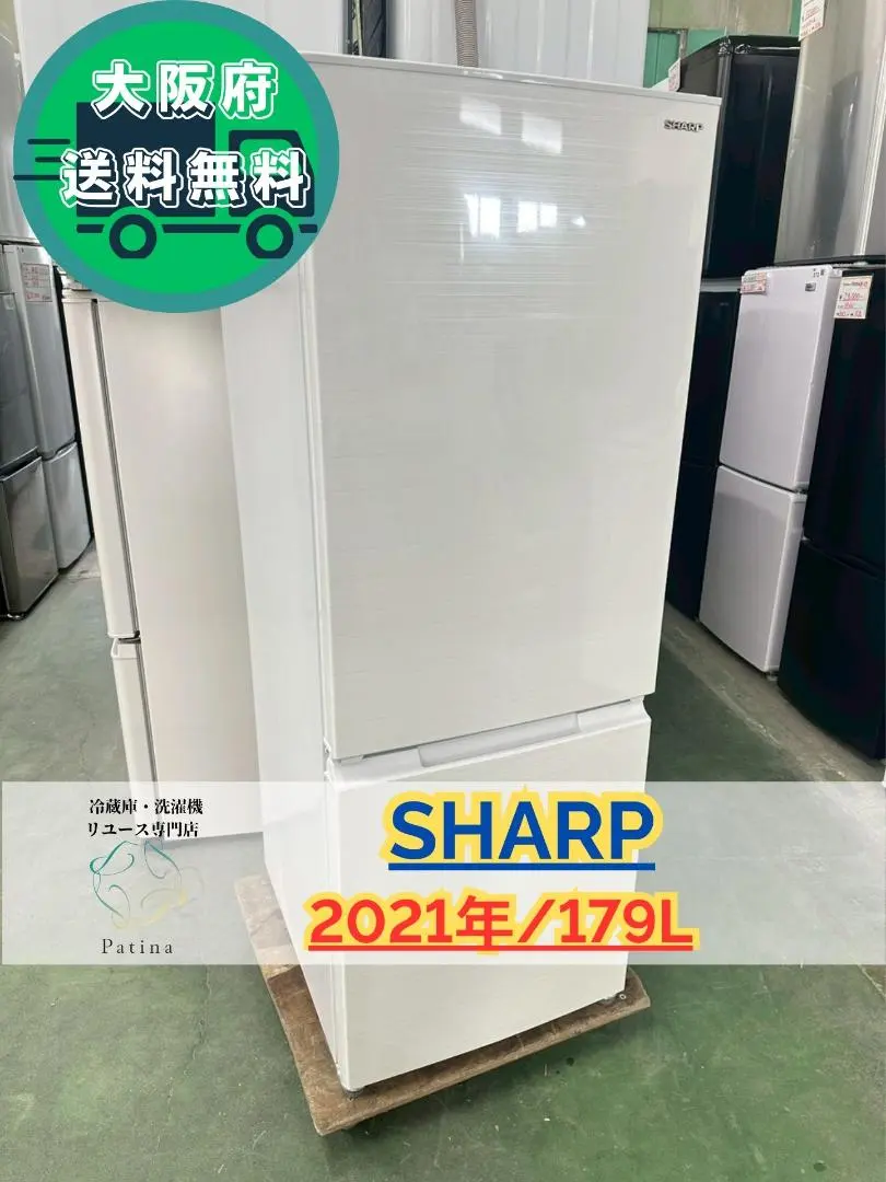 2026年最新】sj-d18gの人気アイテム - メルカリ