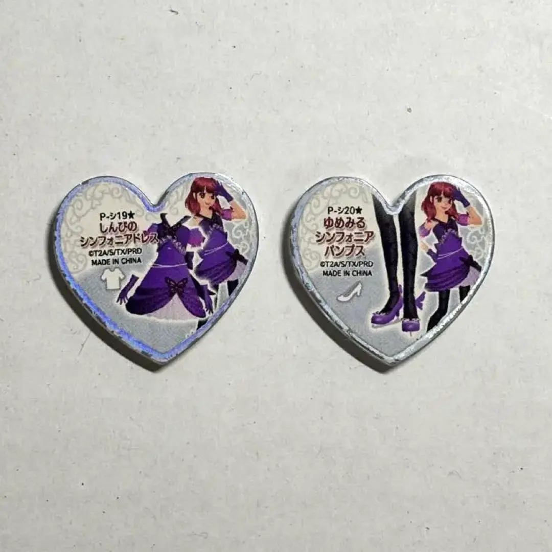 2026年最新】しんぴのシンフォニアドレスの人気アイテム - メルカリ