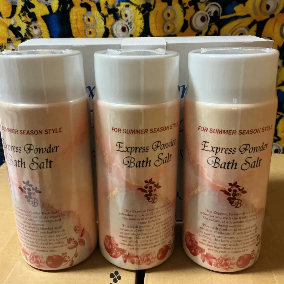 2026年最新】エクスプレス バスソルトの人気アイテム - メルカリ