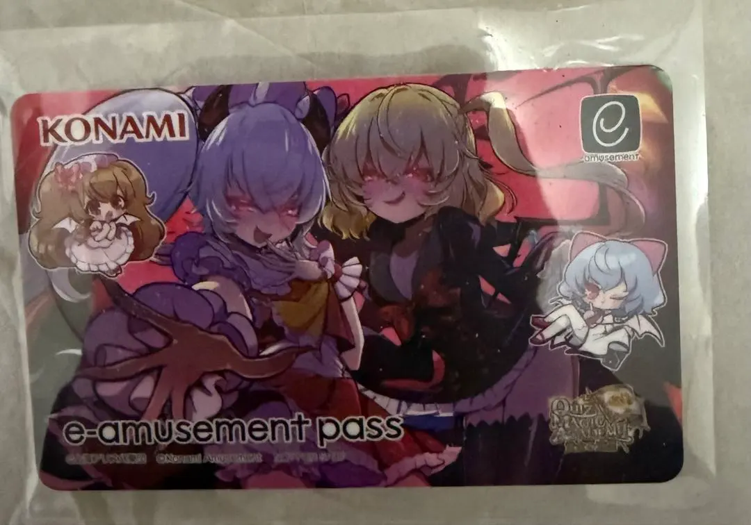 2026年最新】E-AMUSEMENT pass 東方の人気アイテム - メルカリ