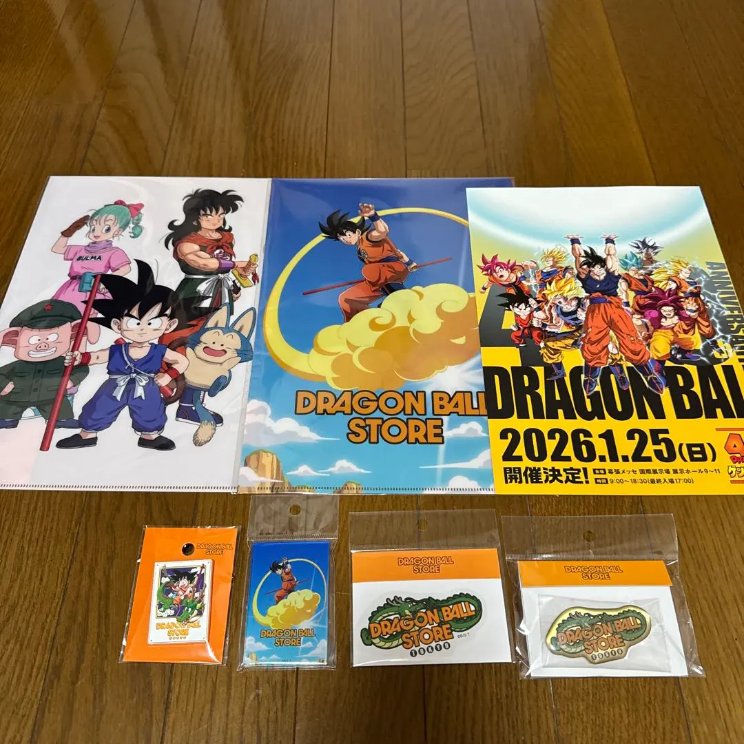 2026年最新】ドラゴンボール ダイマツリ ポスターの人気アイテム