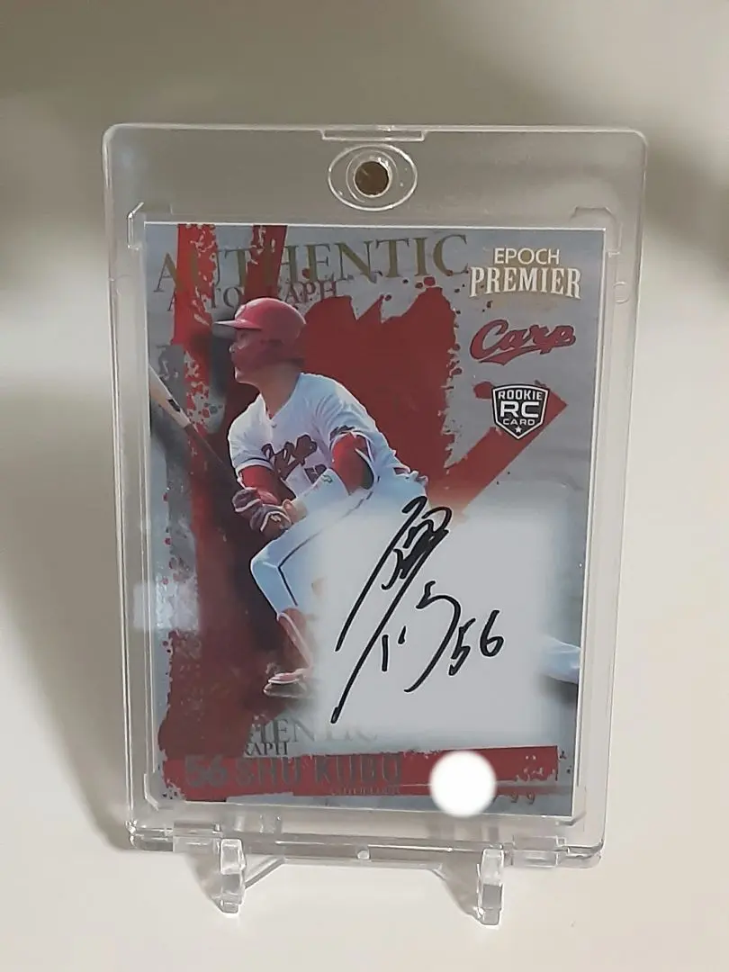 2026年最新】床田寛樹 直筆サインの人気アイテム - メルカリ