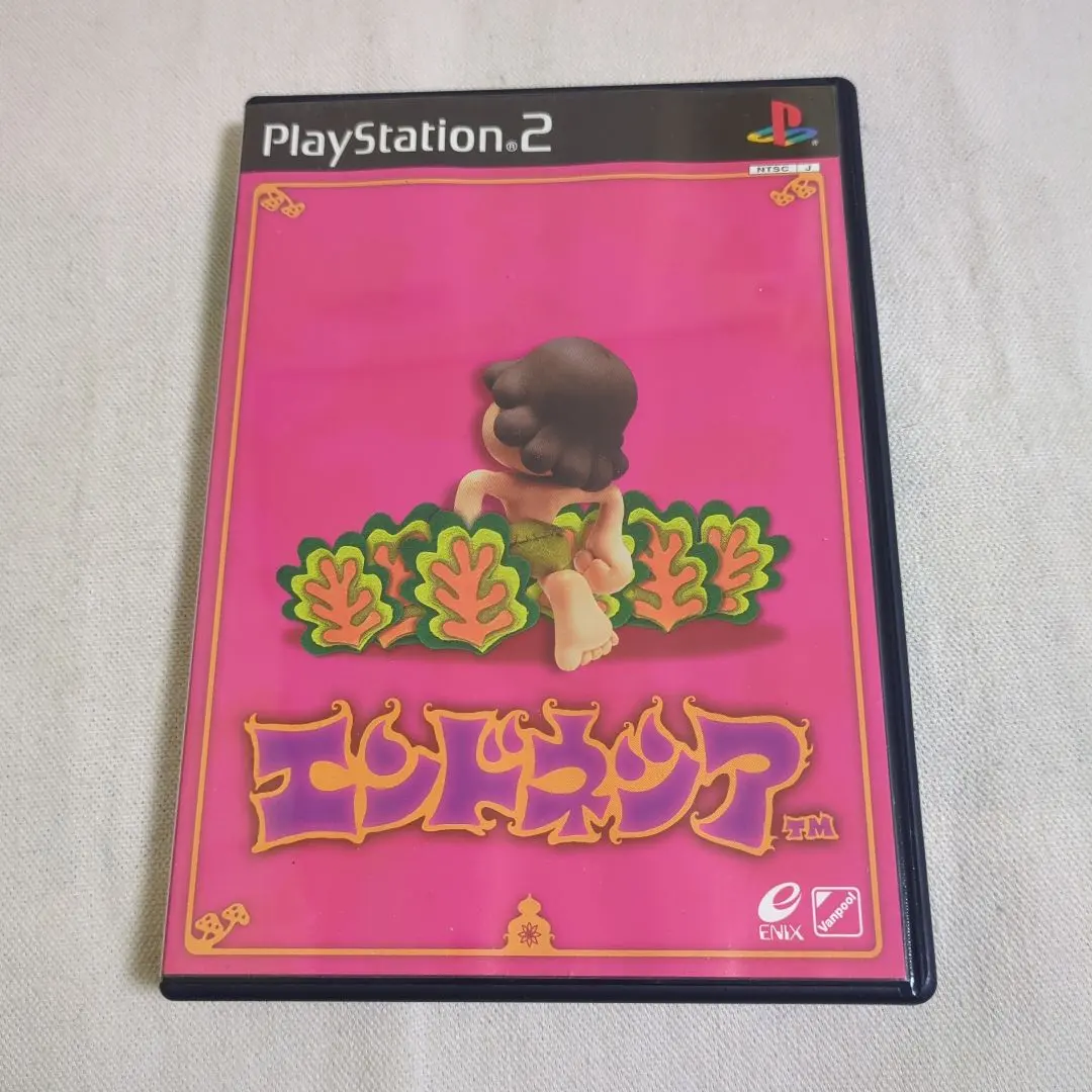 2026年最新】エンドネシアの人気アイテム - メルカリ