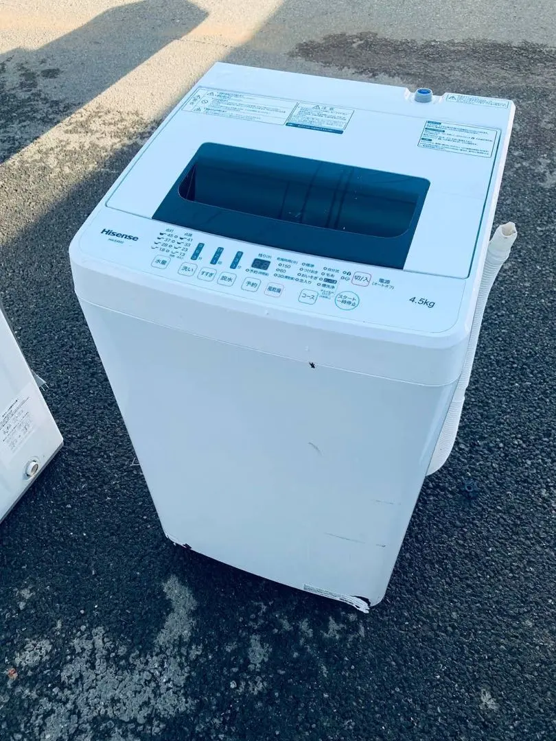 2026年最新】hw-e4502の人気アイテム - メルカリ