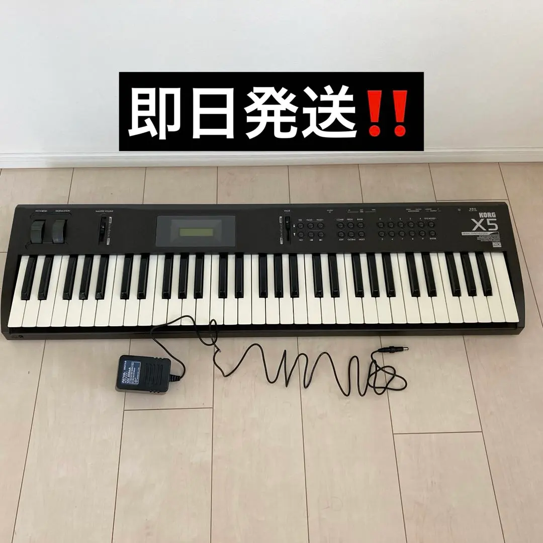 2026年最新】korg x5の人気アイテム - メルカリ