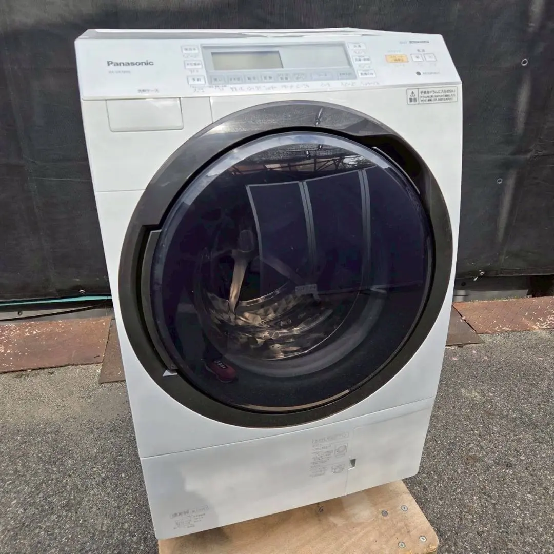 2026年最新】na－vx7900の人気アイテム - メルカリ