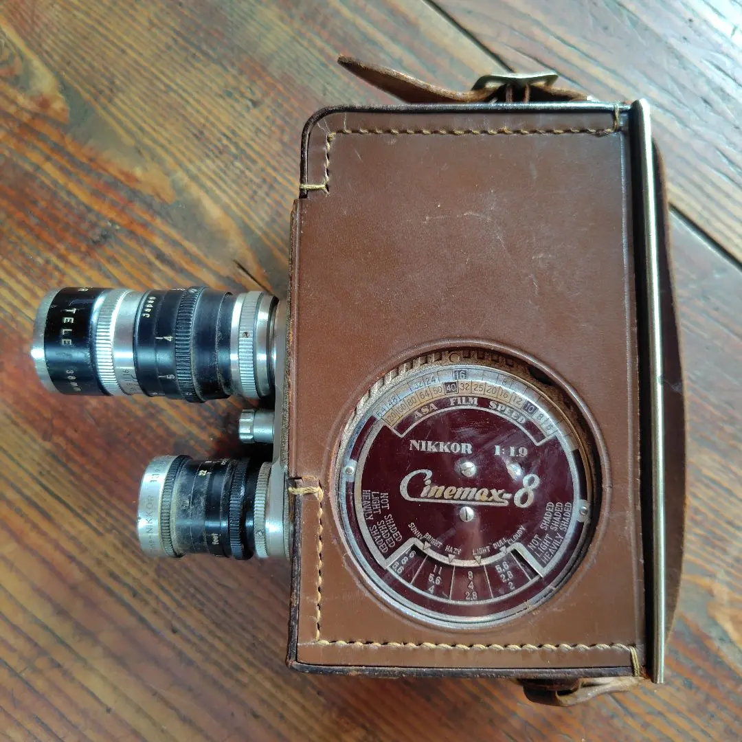 2026年最新】CINEMAX 8の人気アイテム - メルカリ