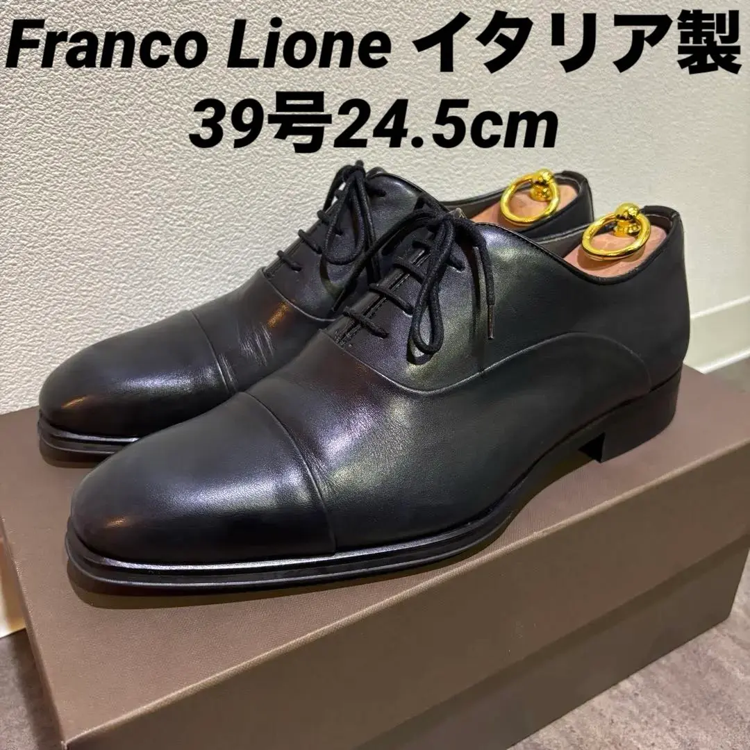 2026年最新】フランコリオーネの人気アイテム - メルカリ
