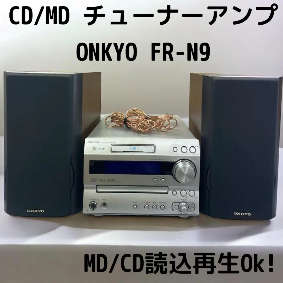 2026年最新】ONKYO FR-N9の人気アイテム - メルカリ
