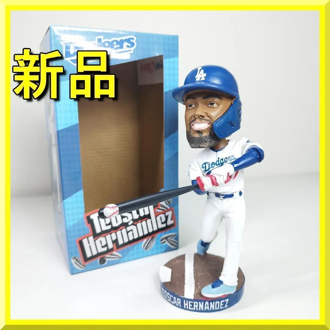 2026年最新】ボブルヘッド テオスカーの人気アイテム - メルカリ