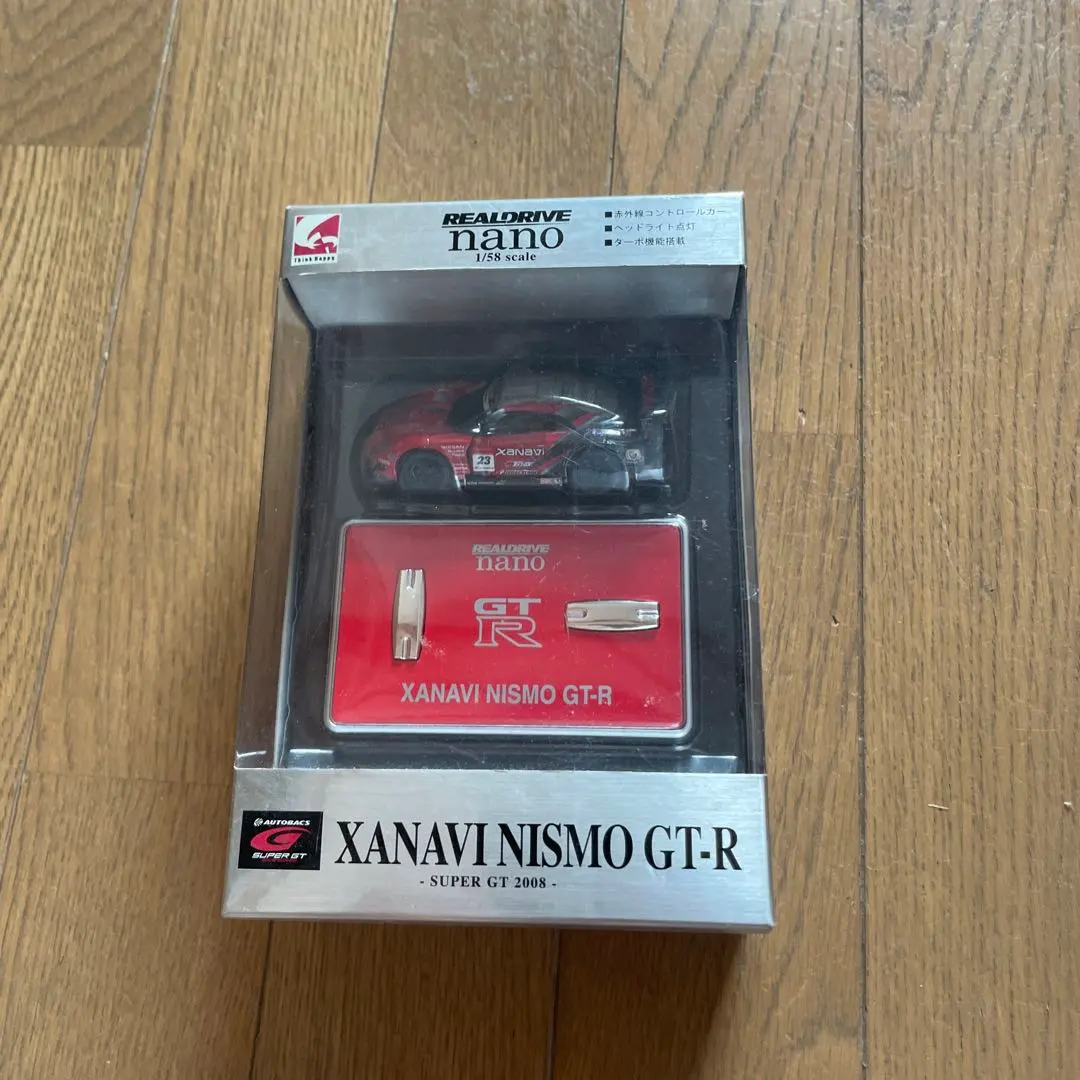 2026年最新】リアルドライブ ナノの人気アイテム - メルカリ