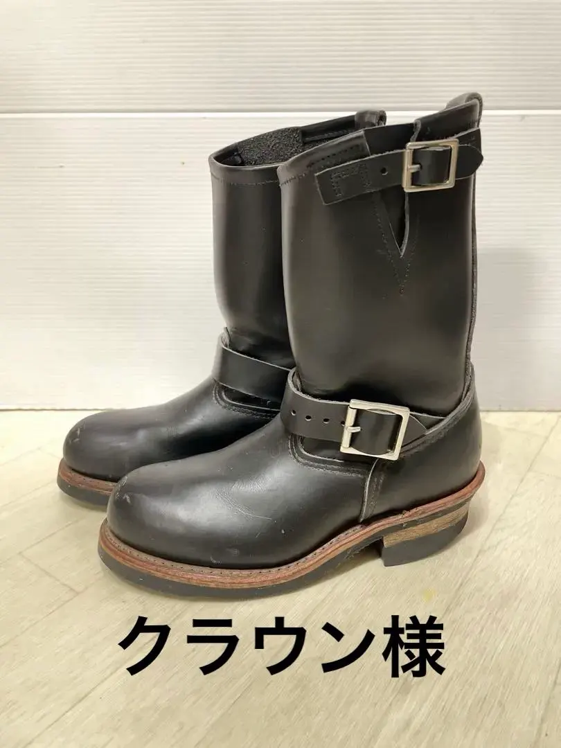 2026年最新】レッドウィング 2991の人気アイテム - メルカリ