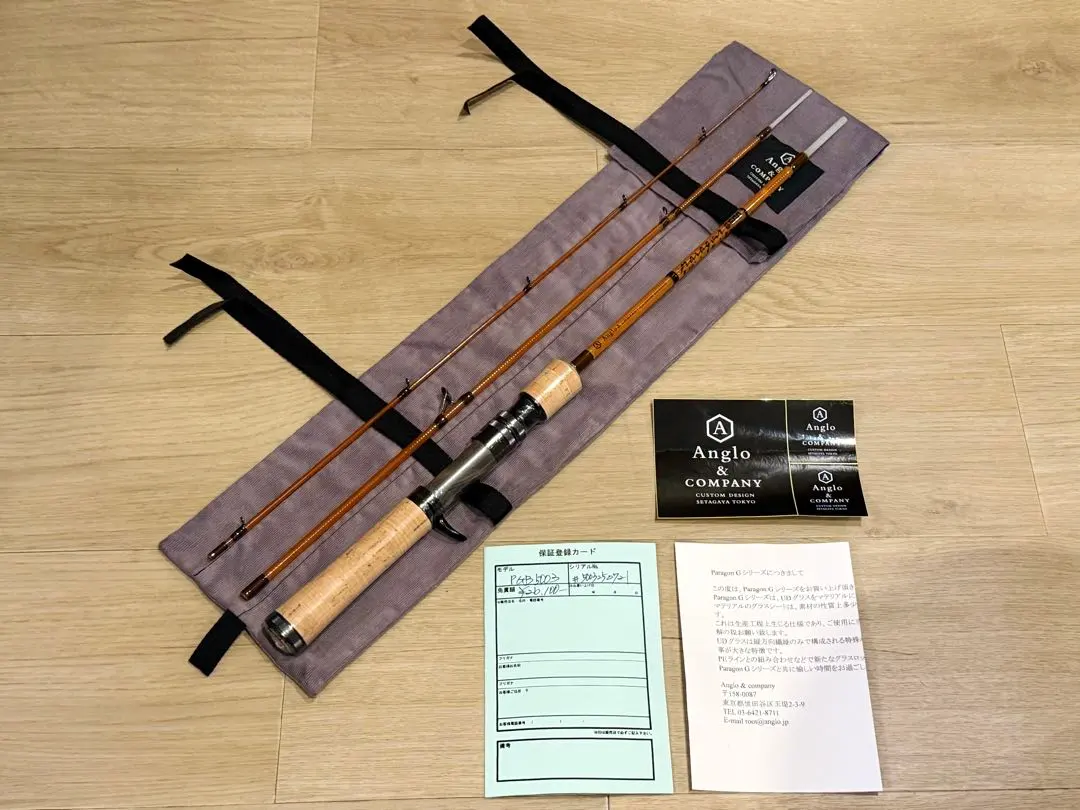 2026年最新】アングロ&カンパニー ロッドの人気アイテム - メルカリ