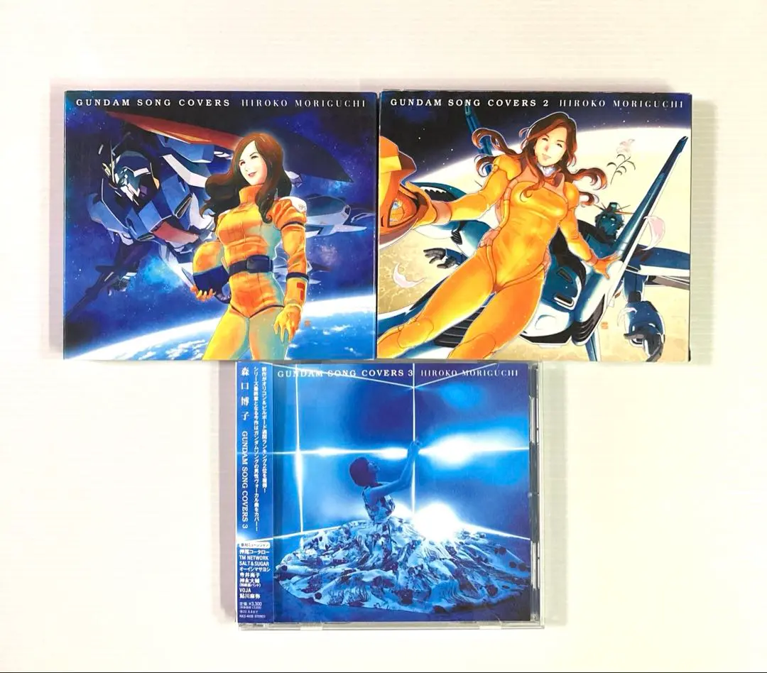 2026年最新】森口博子 gundam song covers 3 数量限定ガンプラセット盤