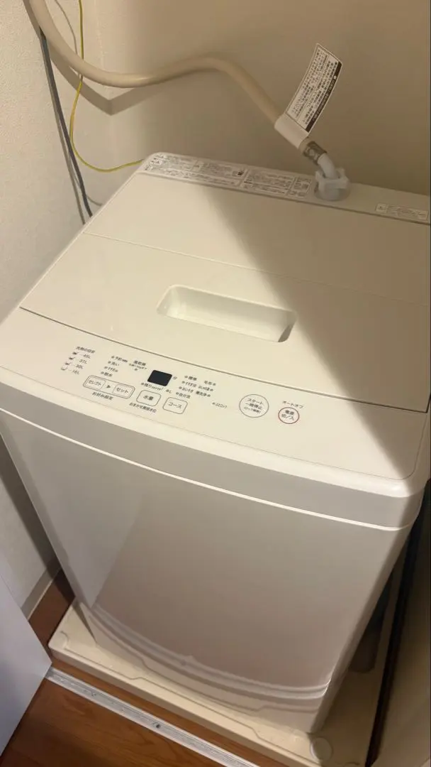 2026年最新】無印良品 洗濯機の人気アイテム - メルカリ