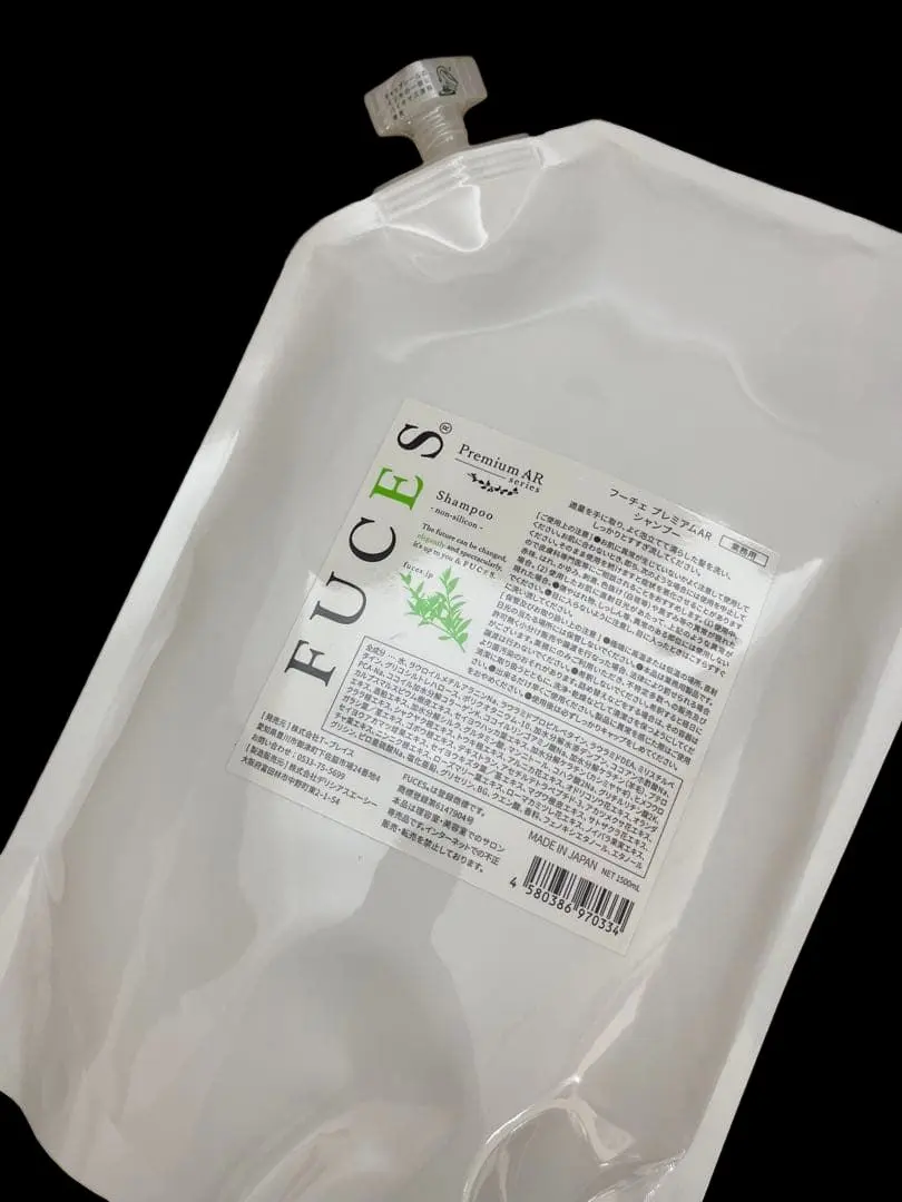 2026年最新】フーチェ シャンプーの人気アイテム - メルカリ