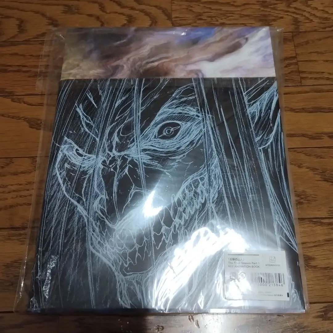 2026年最新】進撃の巨人 KEY ANIMATION BOOK の人気アイテム - メルカリ
