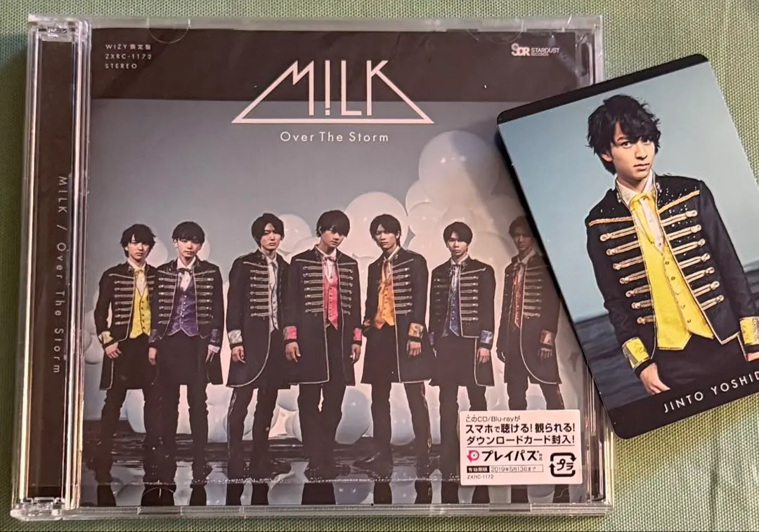 2026年最新】m!lk wizy盤の人気アイテム - メルカリ