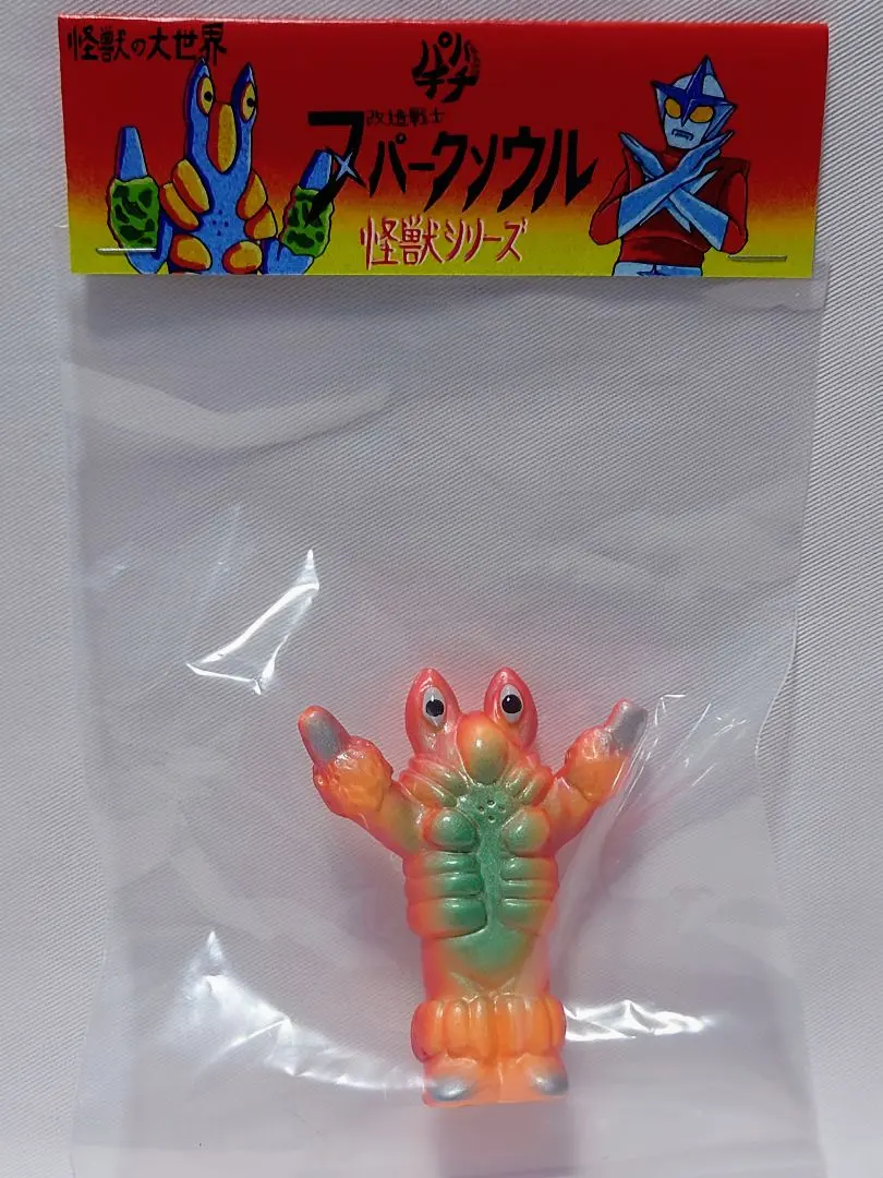 2026年最新】エレガブの人気アイテム - メルカリ