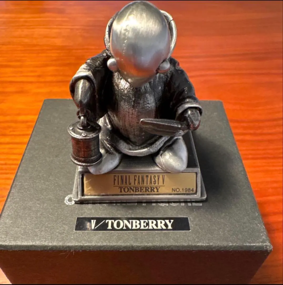 2026年最新】ファイナルファンタジー クロムフィギュアの人気アイテム